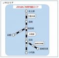 「みやざきマルっと1Dayフリーパス」好評につき、今 「みやざきマルっと1Dayフリーパス」好評につき、今