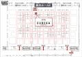 Eureka Robotics、「ROBOT TECHNOLOGY JAPAN 2026」に