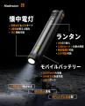 【1,000円クーポン配布決定】5月21日（木）午前11時に