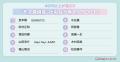 【Simejiランキング】Z世代が選ぶ!!「“天才探偵役”が 【Simejiランキング】Z世代が選ぶ!!「“天才探偵役”が