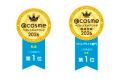敏感肌用スキンケアブランド「dプログラム」史上初! 敏感肌用スキンケアブランド「dプログラム」史上初!