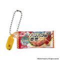 ご好評にお応えする第2弾！「ニチレイ冷凍食品ミニチ