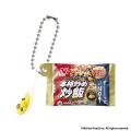 ご好評にお応えする第2弾！「ニチレイ冷凍食品ミニチ