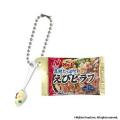 ご好評にお応えする第2弾！「ニチレイ冷凍食品ミニチ