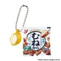 ご好評にお応えする第2弾！「ニチレイ冷凍食品ミニチ