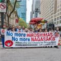 全国大学生活協同組合連合会『NPT(核兵器不拡散条約 全国大学生活協同組合連合会『NPT(核兵器不拡散条約