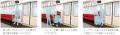 ◆2027年春導入!新型急行用車両3000系インテリアデザ ◆2027年春導入!新型急行用車両3000系インテリアデザ