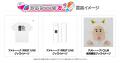 東京・六本木ヒルズのフードイベント「アメトーーク! 東京・六本木ヒルズのフードイベント「アメトーーク!