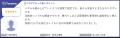 コラボフローが、「ITreview The Best Software in Ja コラボフローが、「ITreview The Best Software in Ja