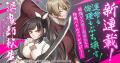 エセ関西弁×キツネ顔の胡散臭い主人公が東西奔走!GC エセ関西弁×キツネ顔の胡散臭い主人公が東西奔走!GC