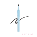 yutoriが展開する「minum」のぷにゅグリップライナー yutoriが展開する「minum」のぷにゅグリップライナー