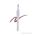 yutoriが展開する「minum」のぷにゅグリップライナー yutoriが展開する「minum」のぷにゅグリップライナー