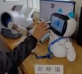 高齢ドライバーも操作に迷わない。自動点呼ロボットが