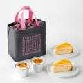 【紀ノ国屋】爽やかなレモンの酸味を楽しむ「メレンゲ