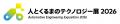 クロマジャパン株式会社、「人とくるまのテクノロジー