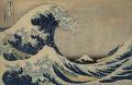 徳島初の大規模な浮世絵展!特別展「原安三郎コレクシ 徳島初の大規模な浮世絵展!特別展「原安三郎コレクシ
