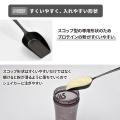 金属洋食器のまち燕三条製! ロング柄でプロテインの 金属洋食器のまち燕三条製! ロング柄でプロテインの