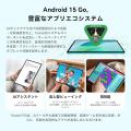【26%OFF】「Teclast P33CASE」が12,510円の大特価! 【26%OFF】「Teclast P33CASE」が12,510円の大特価!