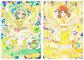 「プリティーシリーズ」最新作『おねがいアイプリ』ア 「プリティーシリーズ」最新作『おねがいアイプリ』ア