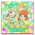 「プリティーシリーズ」最新作『おねがいアイプリ』ア 「プリティーシリーズ」最新作『おねがいアイプリ』ア