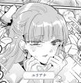 ＜新連載＞『貴婦人たちの噂話は今日も楽しい～伯爵令