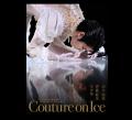 『Couture on Ice 羽生結弦×伊藤聡美 写真集』トゥー 『Couture on Ice 羽生結弦×伊藤聡美 写真集』トゥー