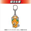 DMMオンクレに、愛媛県イメージアップキャラクター「