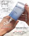 美容誌『美的』がお届けする、メンズ美容メディア「美