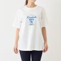 伊沢拓司 企画のデザインも！ 通販サイト「QurioStore