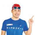 スイミングスクールに通えなくても大丈夫！登録者数日