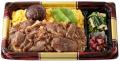蒸し暑い季節にも食欲を! 5/21(木)販売開始「ワタミ 蒸し暑い季節にも食欲を! 5/21(木)販売開始「ワタミ