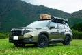 オージー・タイヤブランド【MONSTA TYRES(モンスタ オージー・タイヤブランド【MONSTA TYRES(モンスタ