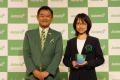 「Asteria Partner Award 2026」で「ASTERIA Warp Par