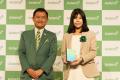 「Asteria Partner Award 2026」で「ASTERIA Warp Par