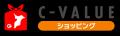 【C-VALUEショッピングにて父の日ギフト特集公開中】