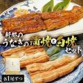 【C-VALUEショッピングにて父の日ギフト特集公開中】