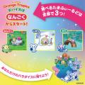 『Tamagotchi Paradise』7月に新商品2種が登場！utf-8
