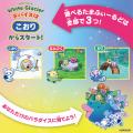 『Tamagotchi Paradise』7月に新商品2種が登場！utf-8