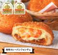【九州エリア初出店!】ペンギンベーカリーCoco西中洲 【九州エリア初出店!】ペンギンベーカリーCoco西中洲