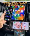 純正ナビをワイヤレス投影対応にする「GetPairr Mirro