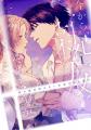 【CLLENN】大人気TL漫画『今から、親友やめようか。～