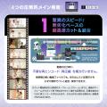 AIが動画の「見どころ」を瞬時に抽出！超高速・スマー