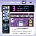 AIが動画の「見どころ」を瞬時に抽出！超高速・スマー
