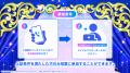 【シンデレラガールズ】15th Anniversary シンデレラ