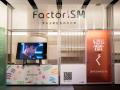 梅田に「まちこうば」を展示。FactorISMがグランフロ 梅田に「まちこうば」を展示。FactorISMがグランフロ