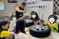 【夏休みの自由研究にも!】アップガレージグループ、 【夏休みの自由研究にも!】アップガレージグループ、