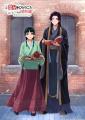 小説『薬屋のひとりごと』原作展 毒と薬、科学とミス 小説『薬屋のひとりごと』原作展 毒と薬、科学とミス