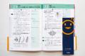 中学生のテスト対策に! 累計1,000万部突破の人気シ 中学生のテスト対策に! 累計1,000万部突破の人気シ