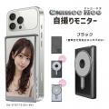 【シリーズ累計出荷2万台突破】自撮りの常識を変えた 【シリーズ累計出荷2万台突破】自撮りの常識を変えた