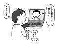 平均寿命までまだまだある! と安心していて本当に大丈 平均寿命までまだまだある! と安心していて本当に大丈